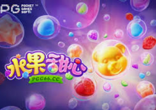 BBIN宝盈集团官方网站手机版