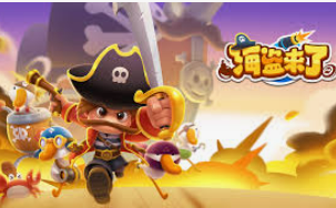 BBIN宝盈集团官方网站免费版